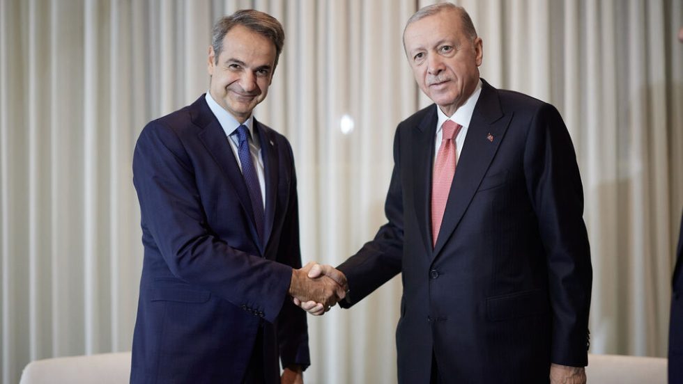 kyriakos erdogan